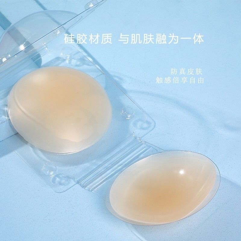 666 SHOP 「台灣現貨」自留款溫感黑科技無膠自黏胸貼 8公分 10公分塑膠盒裝無紙盒-細節圖3