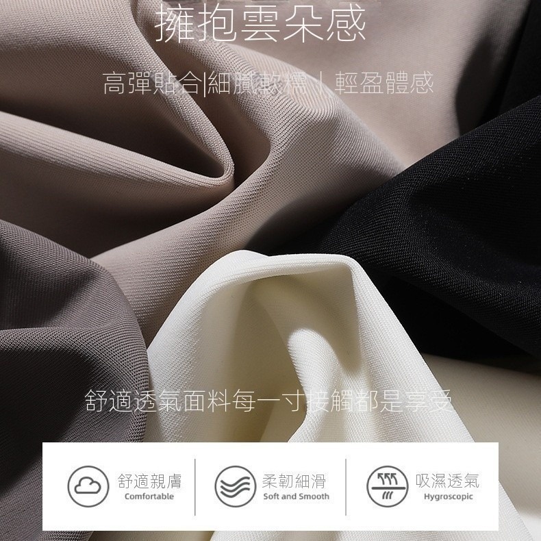 666 SHOP 「台灣現貨」超舒適bra帶胸墊一體式吊帶背心打底內搭隱形粉底液內衣細肩帶可調整防走光胸罩無痕冰絲內搭-細節圖4