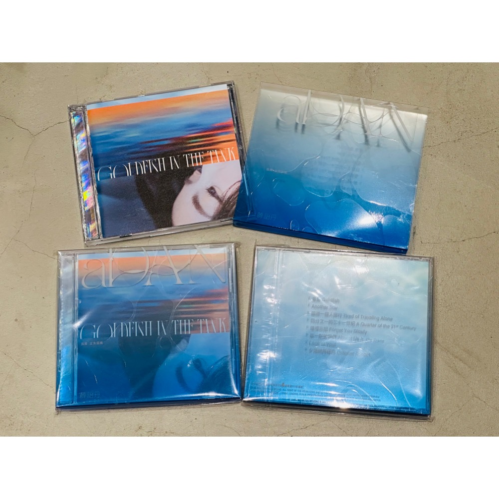 【CD】薛詒丹《孤獨金魚圖鑑 Goldfish in the Tank》-細節圖4