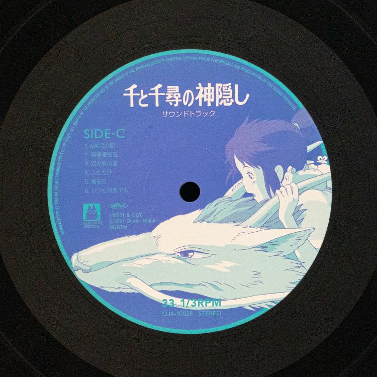 【日版黑膠】久石讓《神隱少女電影原聲帶》宮崎駿 吉卜力 千と千尋の神隠し-細節圖4