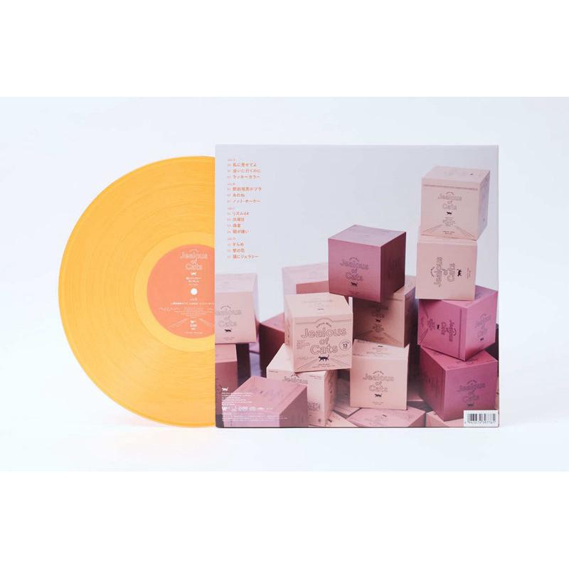 【日版黑膠】あいみょん《猫にジェラシー》限量雙片彩膠 愛繆-細節圖2