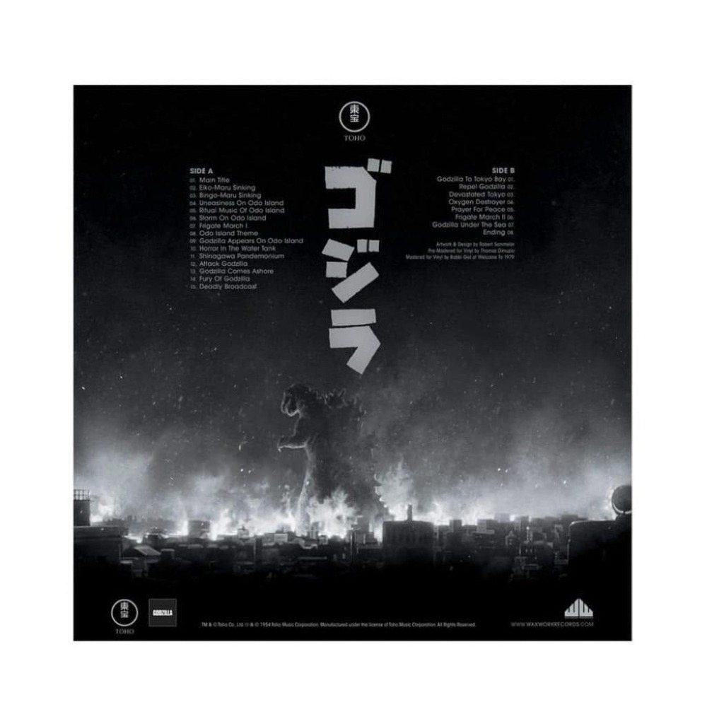 【黑膠】伊福部昭：哥吉拉七十週年紀念版 限量混色炫彩膠 GODZILLA-細節圖3