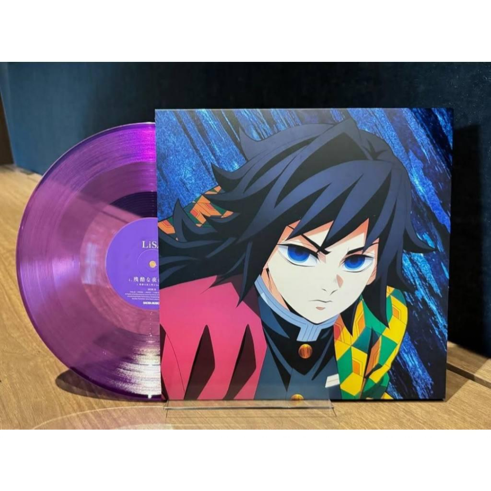 【日版黑膠】鬼滅之刃 Aimer 、LiSA《太陽が昇らない世界/残酷な夜に輝け》雙封面彩膠 無限城篇第一章猗窩座再襲-細節圖2
