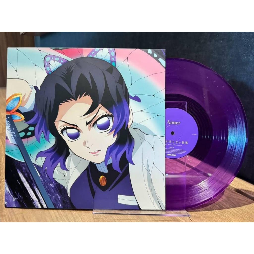 【日版黑膠】鬼滅之刃 Aimer 、LiSA《太陽が昇らない世界/残酷な夜に輝け》雙封面彩膠 無限城篇第一章猗窩座再襲-細節圖3