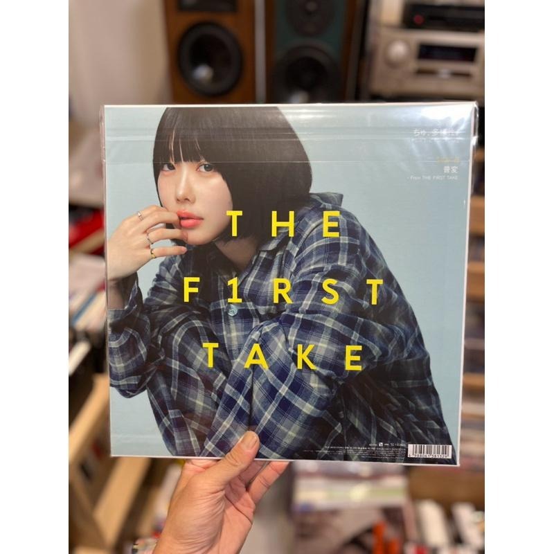 【日版黑膠】ano《From THE FIRST TAKE》絕版 RECORD STORE DAY 鏈鋸人-細節圖3