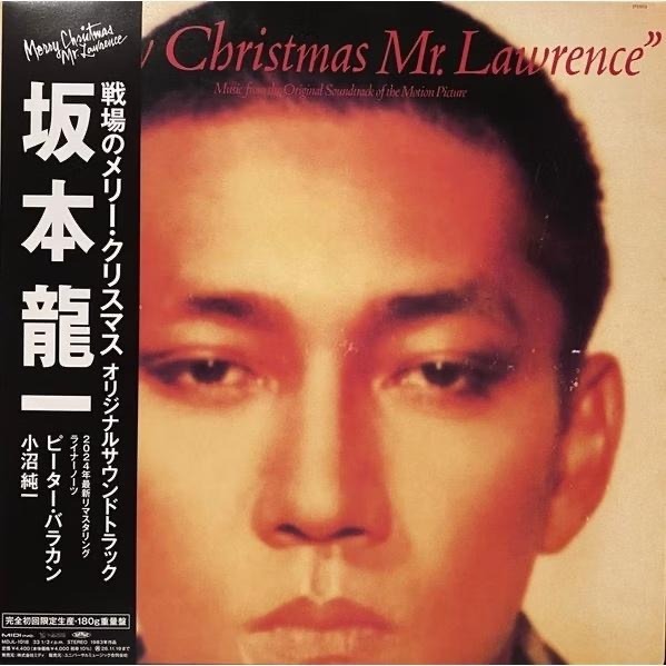 【日版黑膠】坂本龍一《俘虜》電影原聲帶 Merry Christmas Mr.Lawrence-細節圖2