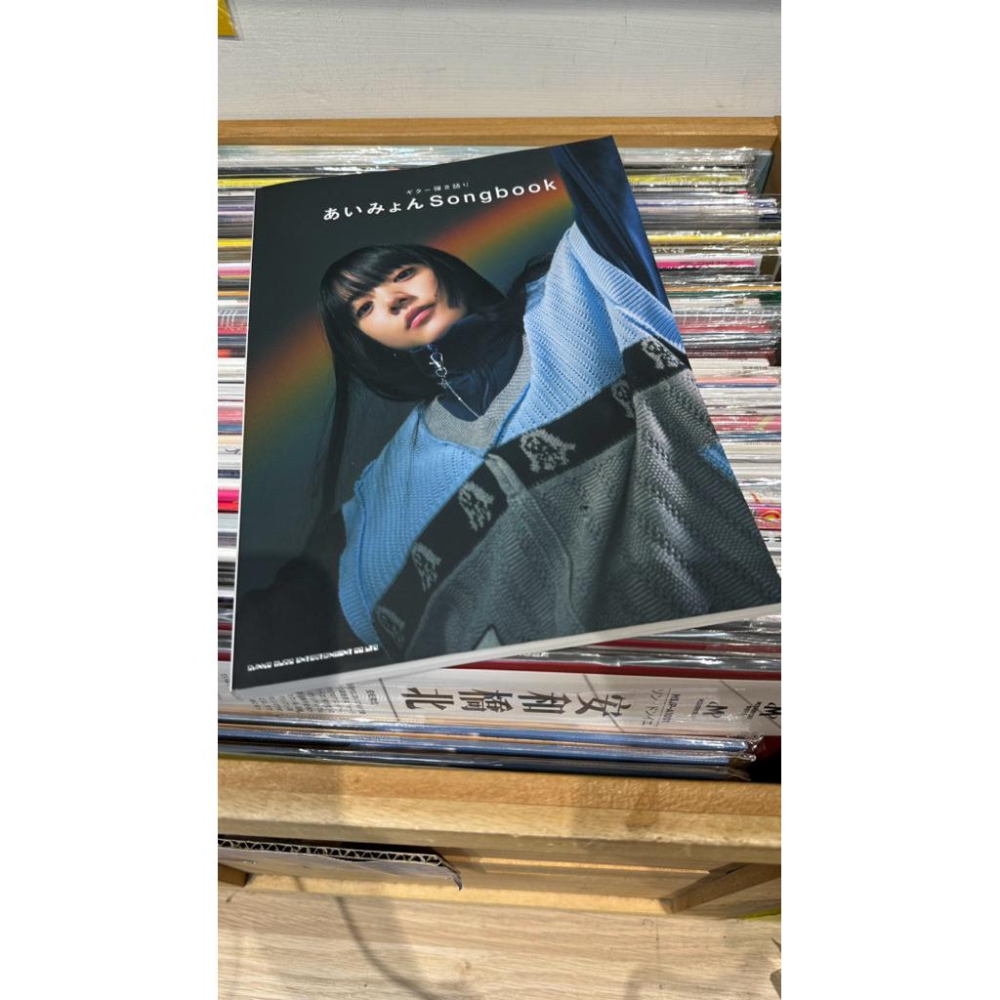 【樂譜】愛繆吉他譜全新 ギター弾き語り あいみょん Songbook-細節圖2