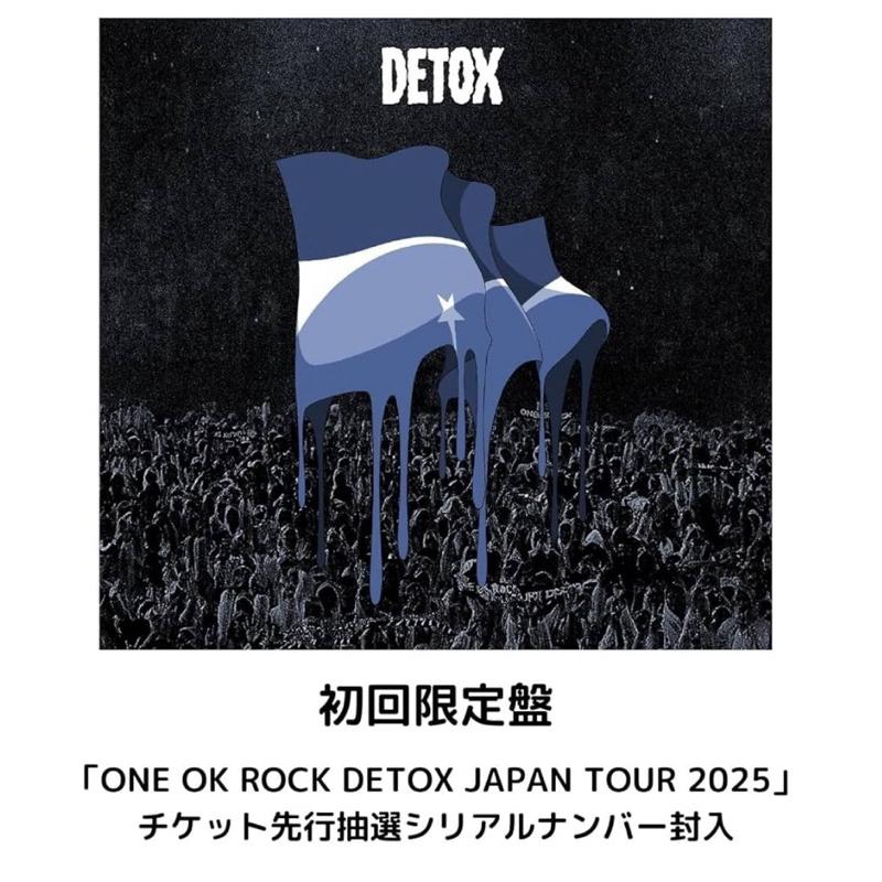 【日版CD】ONE OK ROCK《Detox》全新現貨通常盤／初回盤 OOR新專輯 特典-細節圖3
