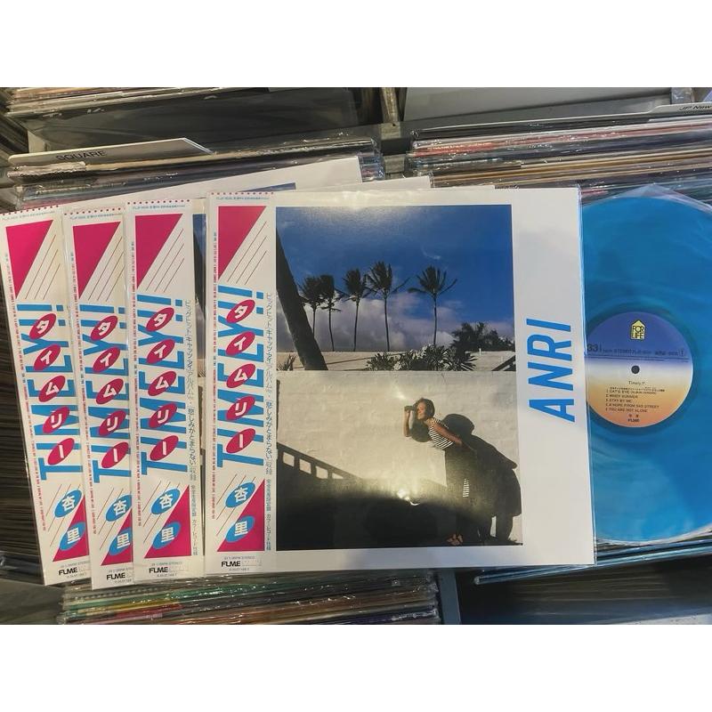 【日版黑膠】杏里《Heaven Beach》《Bi•Ki•Ni》《Timely!!》《COOOL》彩膠 City Pop-細節圖3