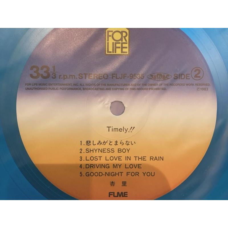 【日版黑膠】杏里《Heaven Beach》《Bi•Ki•Ni》《Timely!!》《COOOL》彩膠 City Pop-細節圖6