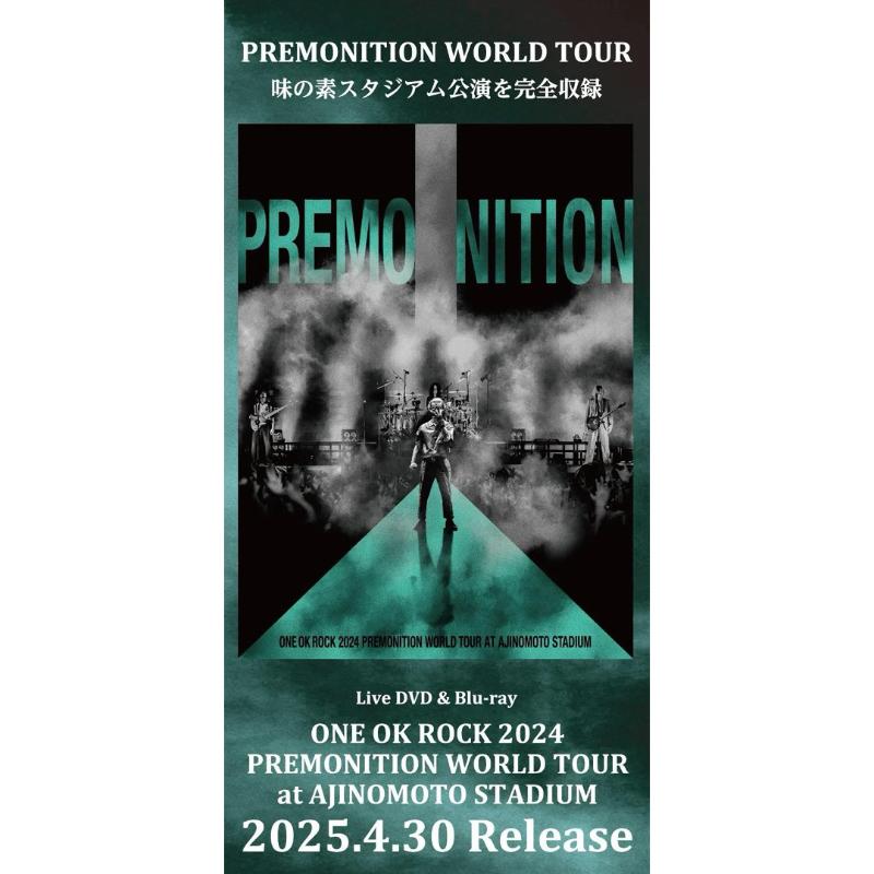 【日版BD】ONE OK ROCK 2024 PREMONITION WORLD TOUR 味之素體育場 特典 藍光-細節圖2