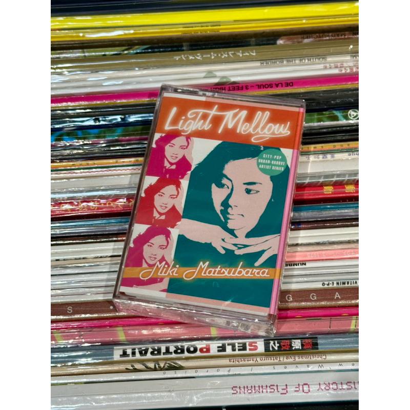 【日版卡帶】松原みき精選輯《Light Mellow》CITY POP 真夜中のドア~stay with me 松原美紀-細節圖2