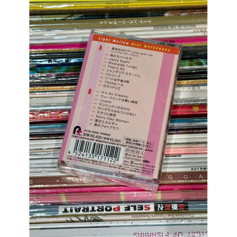 【日版卡帶】松原みき精選輯《Light Mellow》CITY POP 真夜中のドア~stay with me 松原美紀-細節圖3