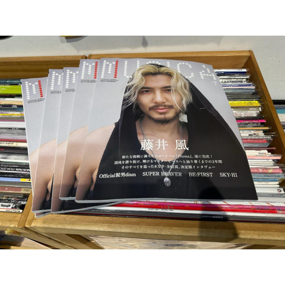 【音樂雜誌】MUSICA 7月號/2025 藤井風 全新現貨-細節圖2