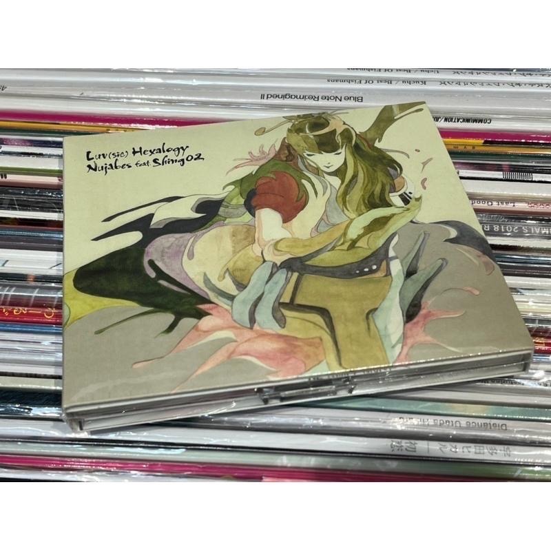 【日版CD】Nujabes《Luv(Sic) Hexalogy》2CD Shing02 Soby 愛妳是原曲-細節圖2