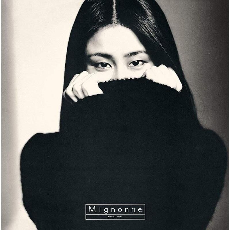 【日版黑膠】大貫妙子《Mignonne》完全生產限定 180克重量盤 City Pop經典銘盤 坂本龍一-細節圖2