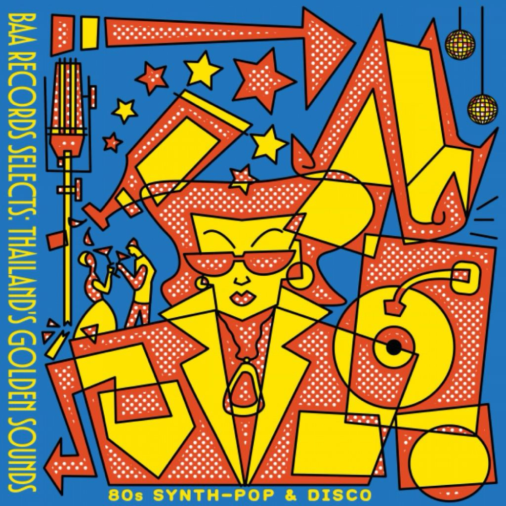 【黑膠】Thailand＇s Golden Sounds：80s Synth Pop & Disco 泰國80神曲合輯-細節圖2