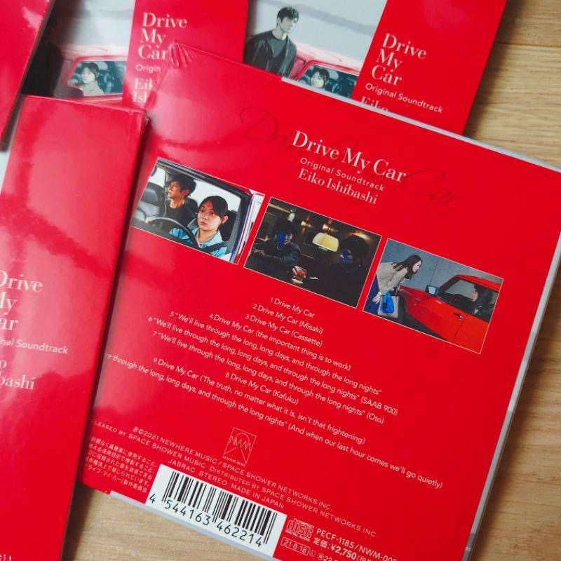 【日版CD】《在車上》電影原聲帶CD 濱口竜介 Drive My Car 奧斯卡最佳國際電影 濱口龍介-細節圖2