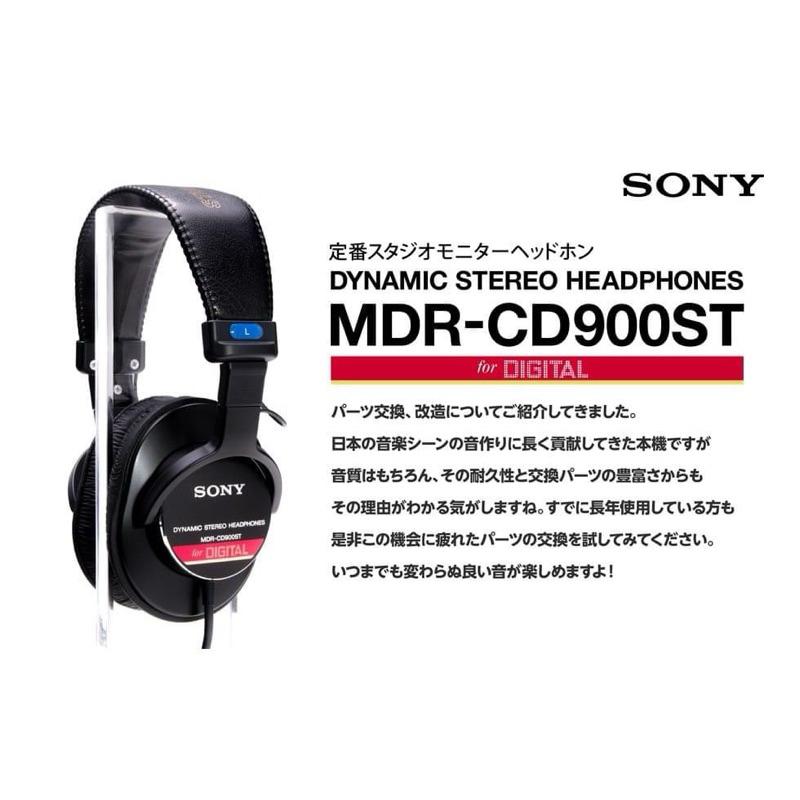SONY CD900ST 耳罩式耳機 監聽耳機 The First Take 指定使用經典傳奇-細節圖3