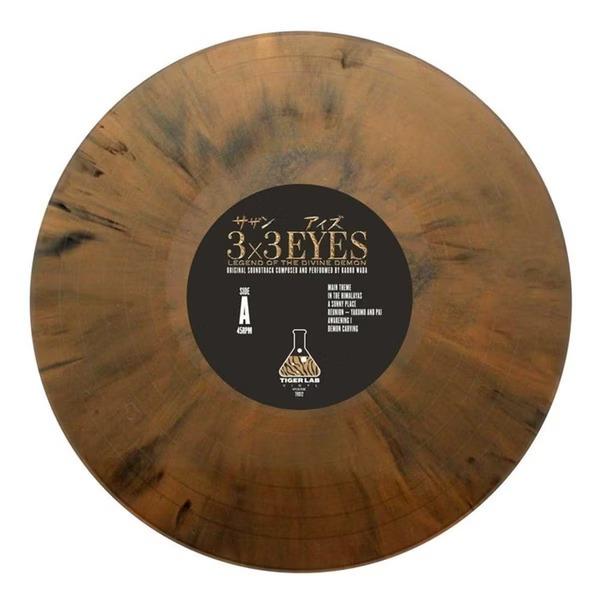 【黑膠】Kaoru Wada: 3x3 Eyes: Legend Of The Divine Demon 三隻眼聖魔傳說-細節圖3