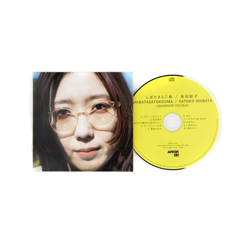 日版黑膠】柴田聡子《しばたさとこ島》10＂黑膠送CD 柴田聰子- Rotten