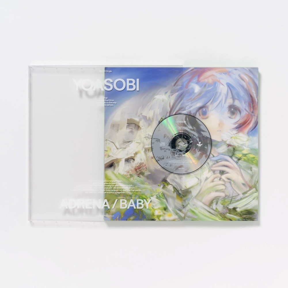 【CD】YOASOBI《アドレナ / BABY》完全生産限定盤 花樣少年少女-細節圖2