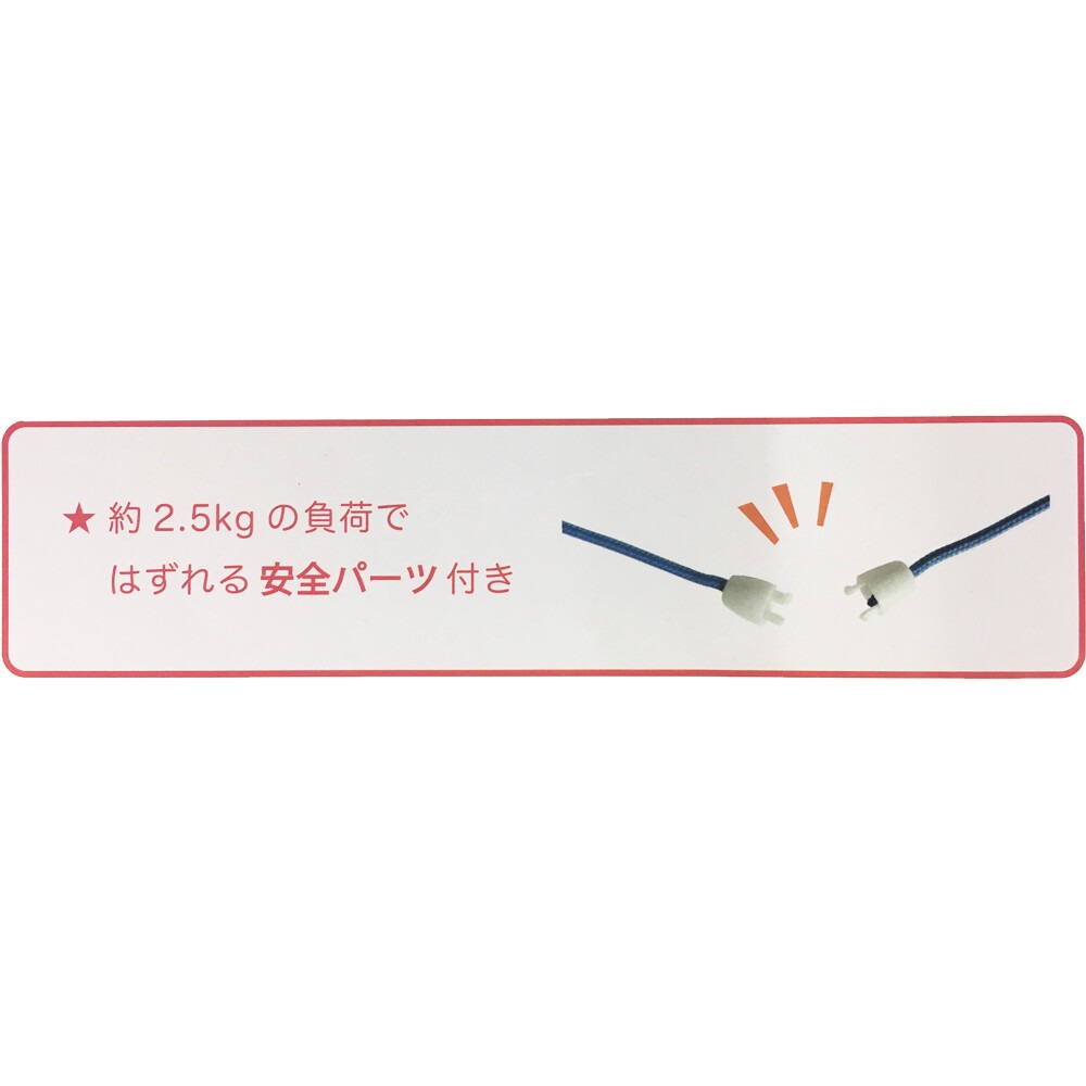 日本 麵包超人 迷你小包收納袋-細節圖8