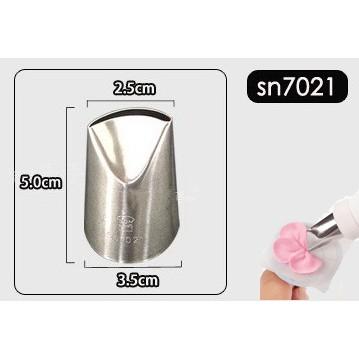 三能玫瑰花嘴 SN7020 SN7021 SN7022 SN7023 SN7024 SN7025 SN7026-細節圖3