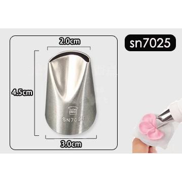三能玫瑰花嘴 SN7020 SN7021 SN7022 SN7023 SN7024 SN7025 SN7026-細節圖7