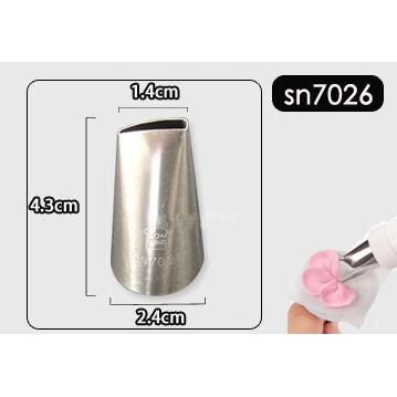 三能玫瑰花嘴 SN7020 SN7021 SN7022 SN7023 SN7024 SN7025 SN7026-細節圖8