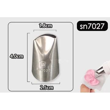 三能玫瑰花嘴 SN7020 SN7021 SN7022 SN7023 SN7024 SN7025 SN7026-細節圖9
