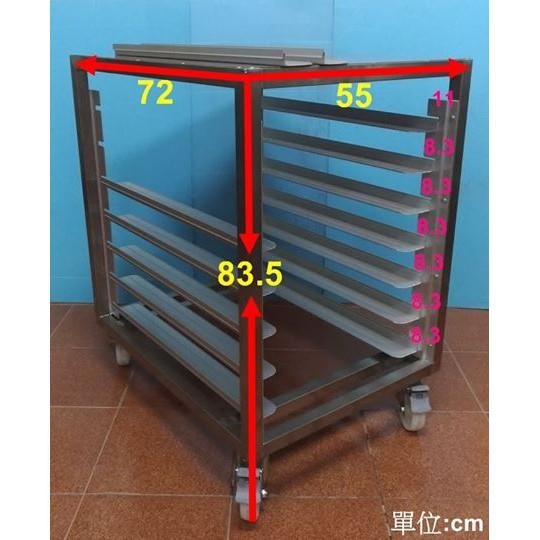 304不銹鋼 7層工作台車 烤盤車 出爐架 台車-細節圖3