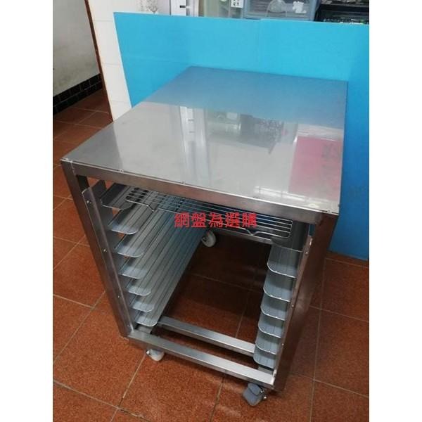 304不銹鋼 7層工作台車 烤盤車 出爐架 台車-細節圖4