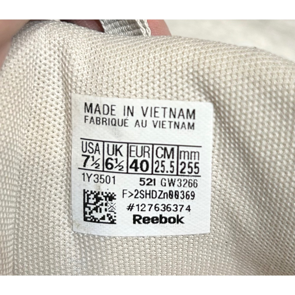 Reebok Royal Turbo Impulse 男女 休閒 老爹鞋 經典 復古 舒適 穿搭 奶茶 25.5CM-細節圖6