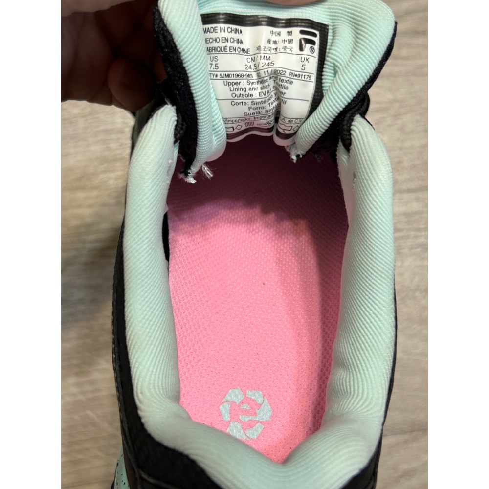 Fila 女越野跑鞋 #1676569尺碼US 7.5= JP 24.5CM-細節圖5