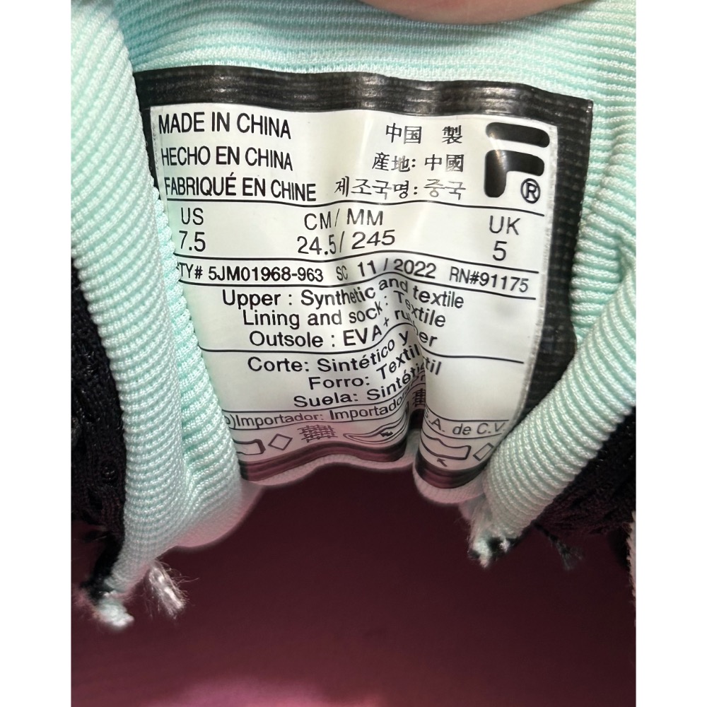 Fila 女越野跑鞋 #1676569尺碼US 7.5= JP 24.5CM-細節圖10