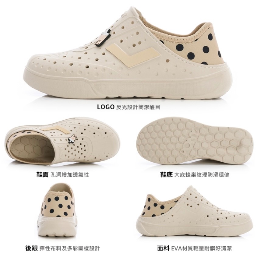 PONY ENJOY輕量洞洞鞋 珍奶 可踩式腳後跟 中性款 男女鞋(台灣難波萬系列) 5號適24-24.5公分-細節圖3