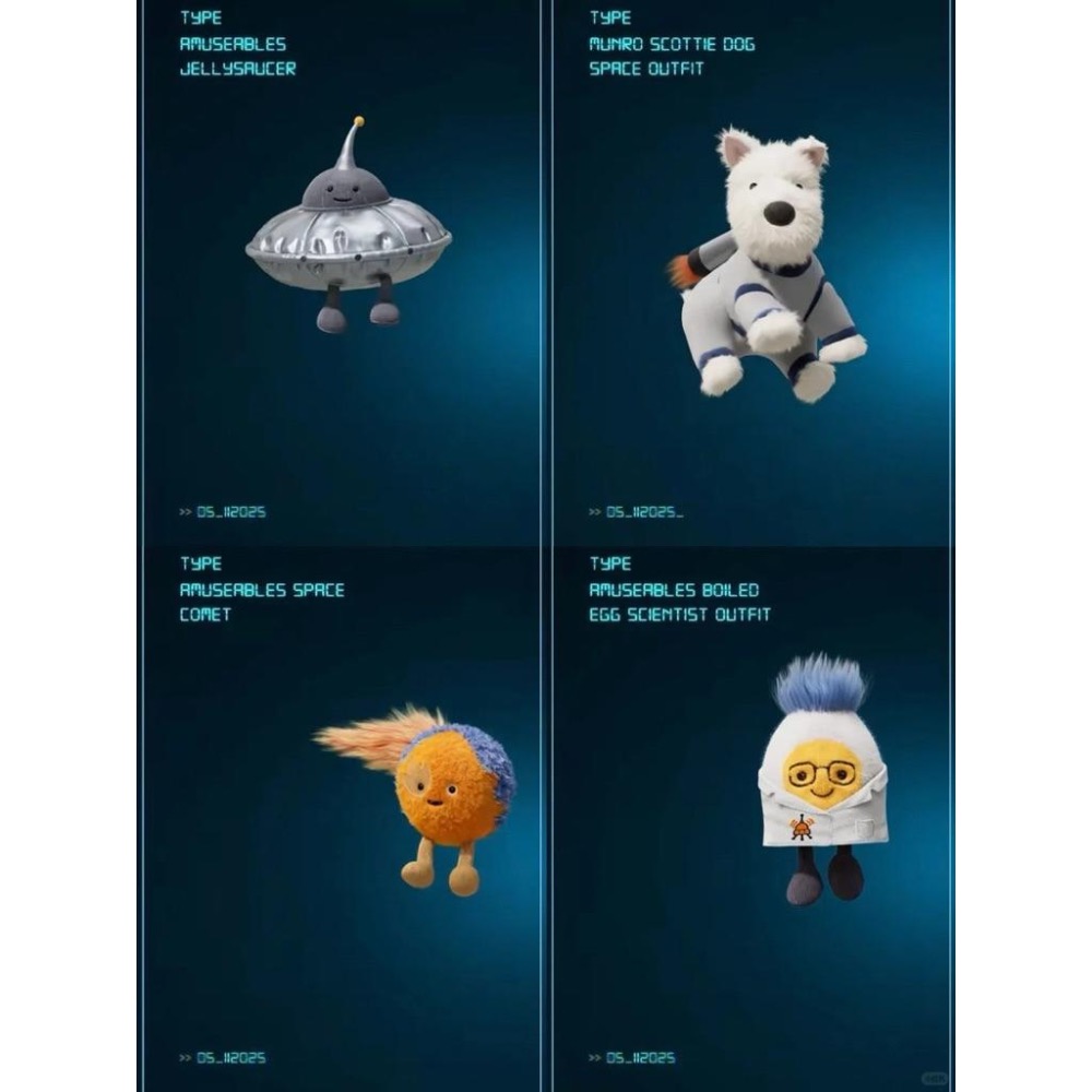 jELLYCAT 聖水洞代購 太空版玩偶 兔兔 蘇格蘭犬 現貨在台-細節圖3