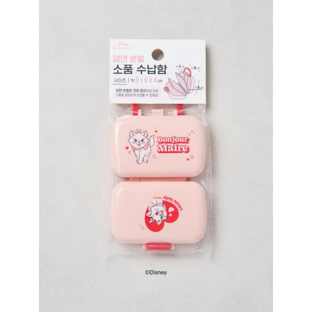 韓國🇰🇷大創 瑪麗貓 桑普兔 雙面分隔收納盒 瑪麗貓四格收納盒 飾品收納盒 小藥盒 可愛小物盒-細節圖2