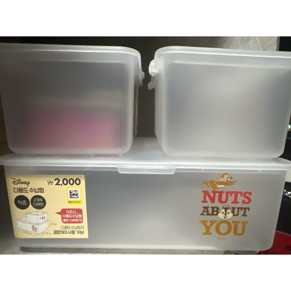 奇奇蒂蒂置物盒 可堆疊置物盒 收納盒 含蓋收納盒 小 大-細節圖4