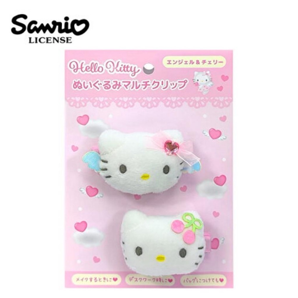 Hello Kitty 毛絨立體髮夾 包包夾飾 烤焦凱蒂貓-細節圖2