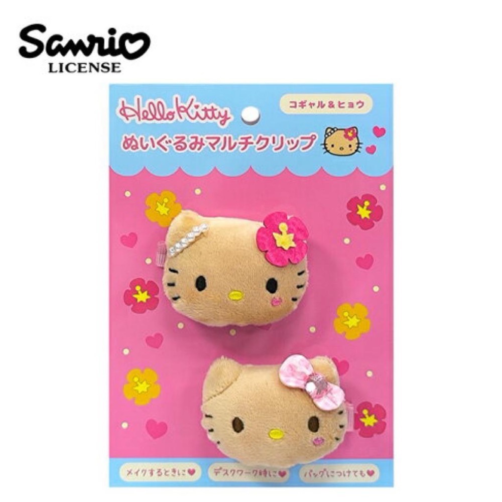 Hello Kitty 毛絨立體髮夾 包包夾飾 烤焦凱蒂貓-細節圖3