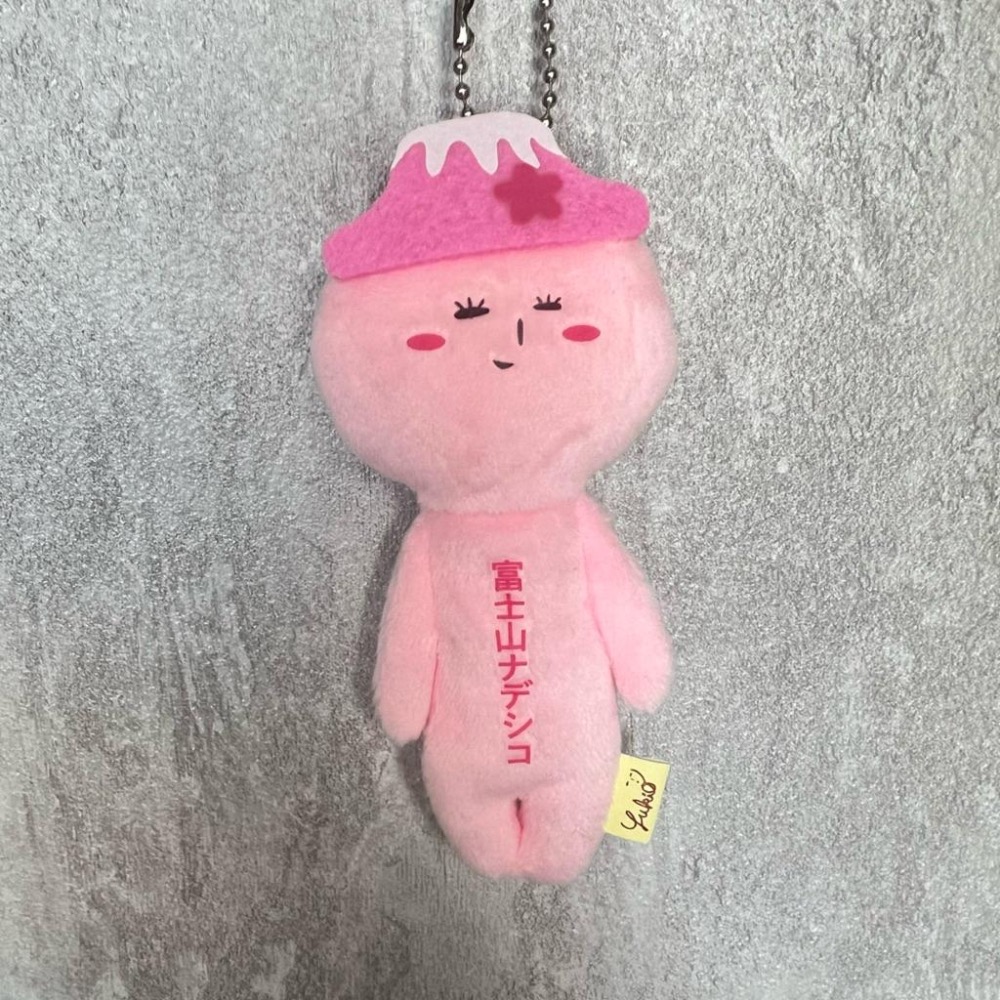 日本Yukio 醜娃 各地限定娃娃吊飾 富士山🗻 那須茄子🍆 老虎吊飾-細節圖6