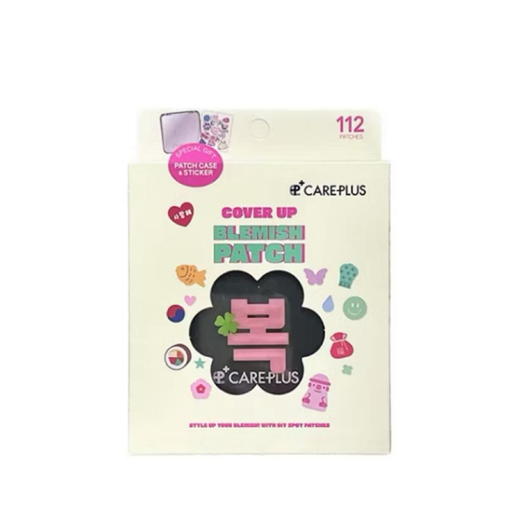韓國🇰🇷Care-plus 臉部造型貼 可愛造型貼 48枚/112枚附鏡子-細節圖6