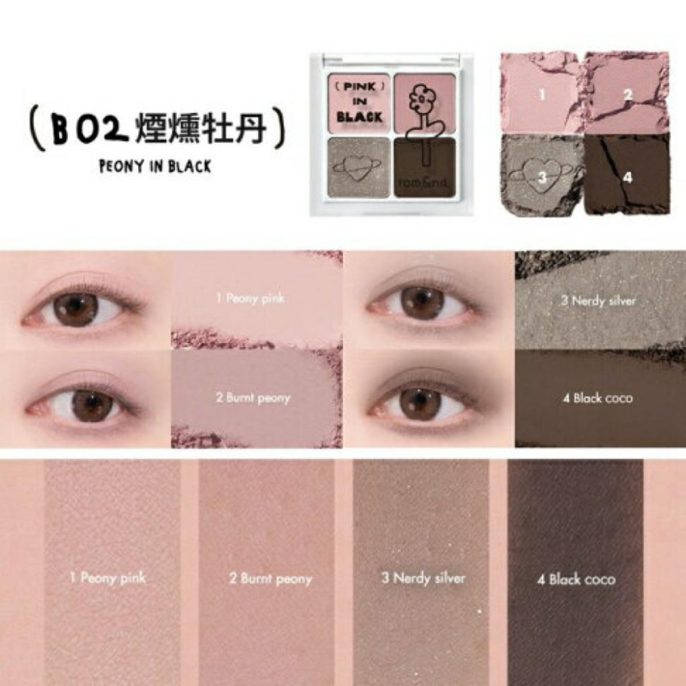 Rom&nd 四格眼影盤02色/Slide單色眼影S11色/腮紅B01色/Bare water tint03 04色-細節圖3