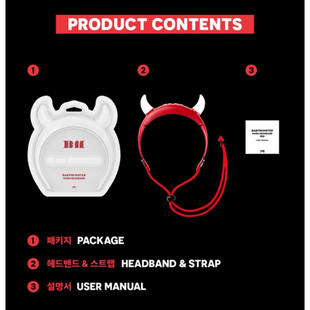 Babymonster 寶怪 小惡魔髮箍應援燈 黑色 紅色 現貨在台-細節圖3
