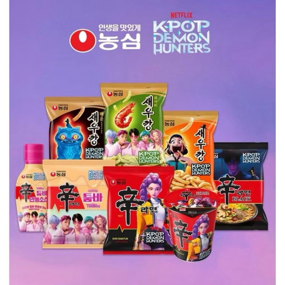 韓國🇰🇷農心辛拉麵 獵魔女團聯名系列 境內版辛拉麵五入組（麵體運送過程易碎） 起司辣拌醬-細節圖2