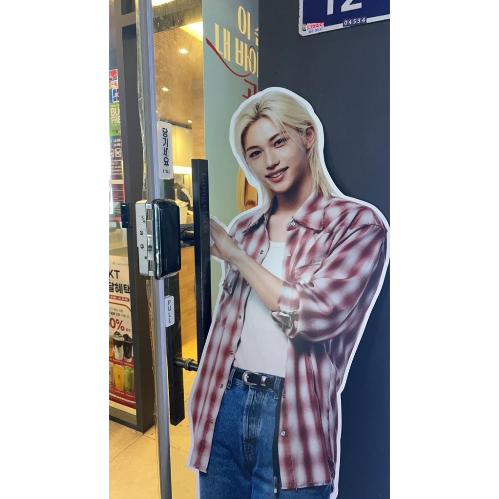 韓國🇰🇷Stray kids Felix 李龍馥 代言貢茶聯名杯套 Felix pick-細節圖3