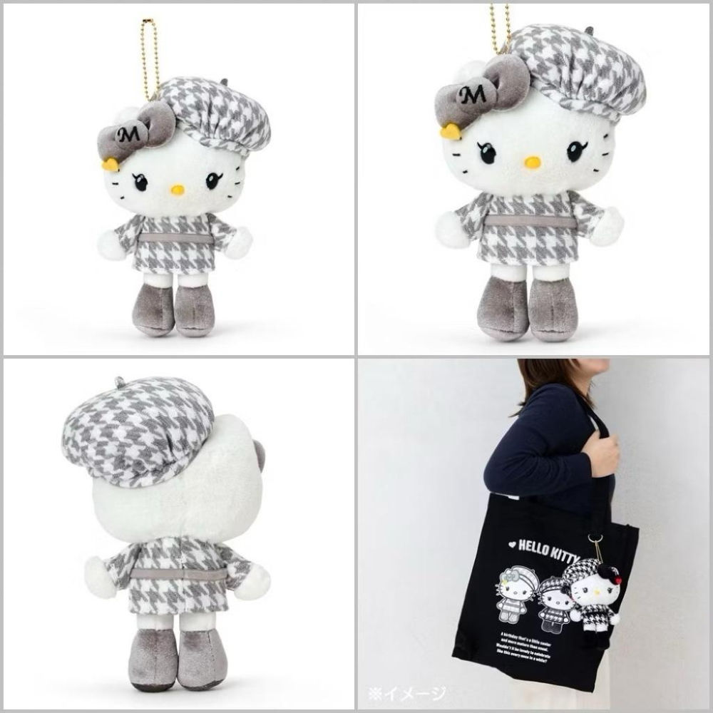 Hello Kitty 冬季新款千鳥格吊飾 凱蒂貓吊飾 泰迪熊吊飾 現貨在台-細節圖4