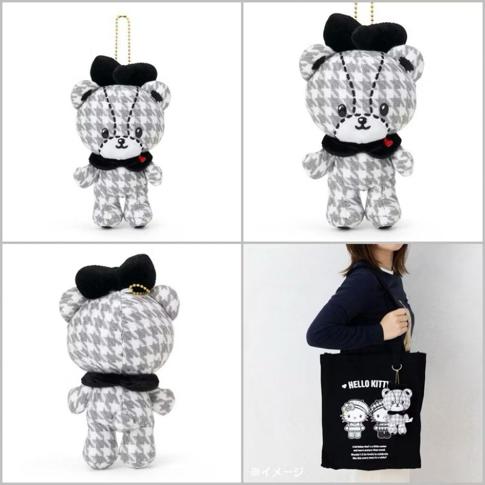 Hello Kitty 冬季新款千鳥格吊飾 凱蒂貓吊飾 泰迪熊吊飾 現貨在台-細節圖5